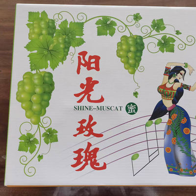 अच्छा मूल्य उच्च शक्ति कार्डबोर्ड पैकेजिंग बॉक्स विशेषज्ञता फैक्टरी अनुकूलित नालीदार कार्डबोर्ड बोर्ड ऑनलाइन